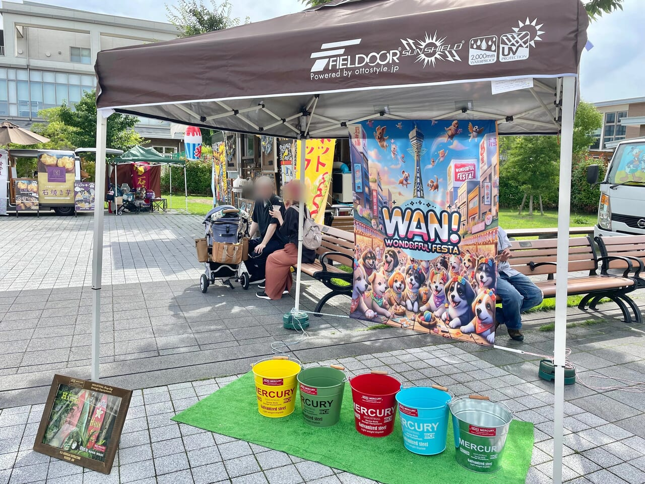 Wan！Wonderful Festa